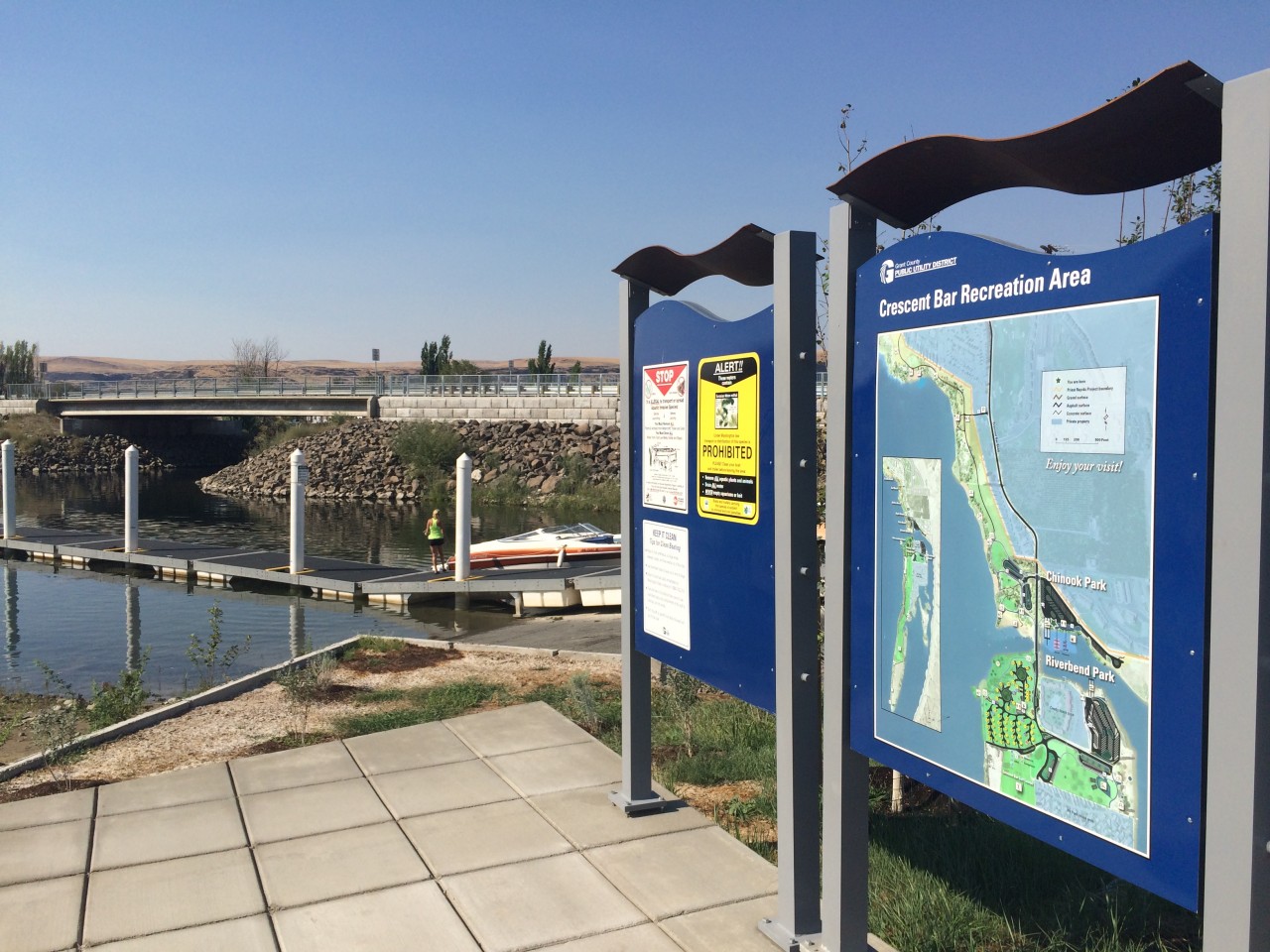 Crescent Bar Recreation Area